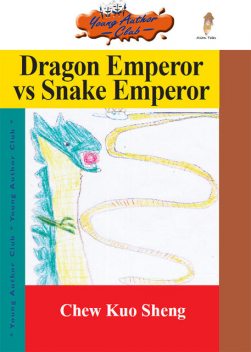 Dragon Emperor vs Snake Emperor, Chew Kuo Sheng