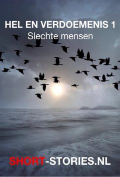 Slechte mensen, Publiek Domein