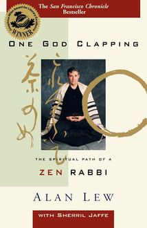 One God Clapping, Alan Lew