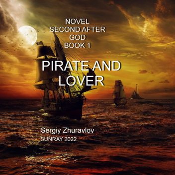 Pirate And Lover, Sergiy Zhuravlov