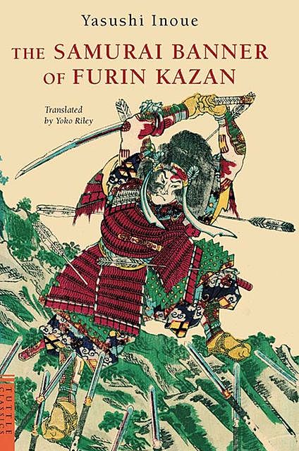 Samurai Banner of Furin Kazan, Yasushi Inoue