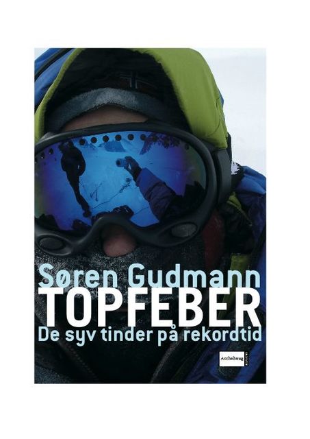 Topfeber, Søren Gudmann