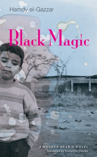 Black Magic, Hamdy el-Gazzar