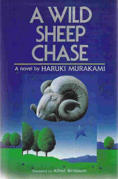 A Wild Sheep Chase, Haruki Murakami
