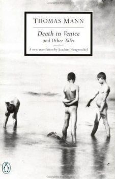 Death In Venice, Томас Ман
