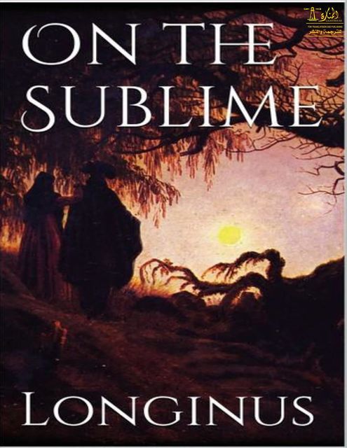 On the Sublime, Longinus, Pauline Nealy