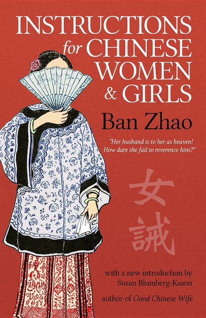 Instructions for Chinese Women and Girls, Zhao Ban