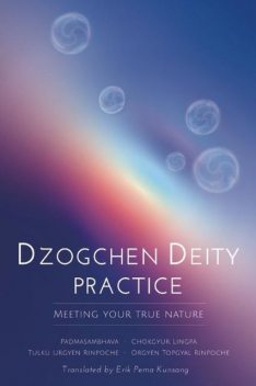 Dzogchen Deity Practice, Padmasambhava