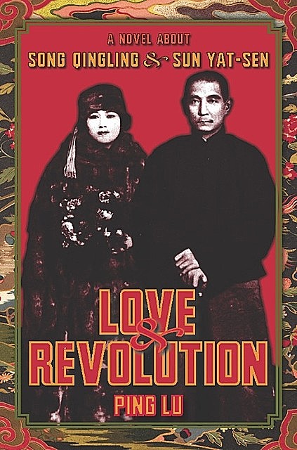 Love and Revolution, Ping Lu