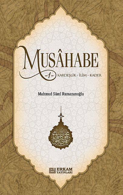 Musahabe 1, Mahmud Sami Ramazanoğlu