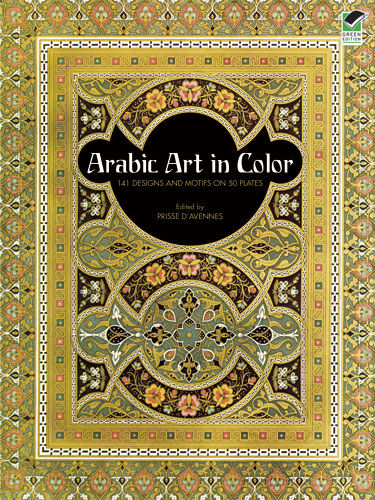 Arabic Art in Color, Prisse d’Avennes