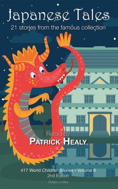 Japanese Tales, Patrick Healy