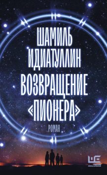 ВП-20210509.docx, 