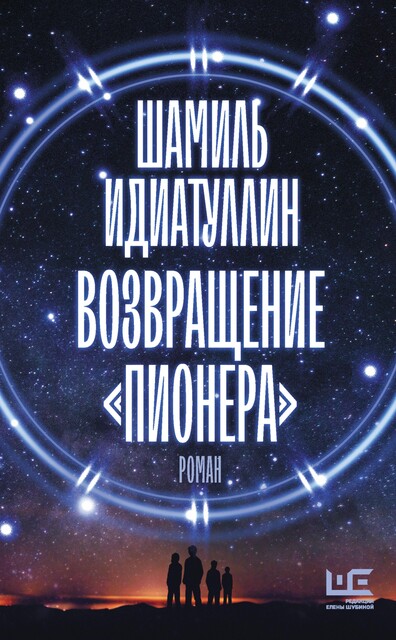 ВП-20210509.docx, 