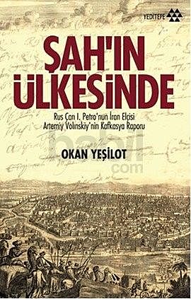 Şah'ın Ülkesinde, Okan Yeşilot