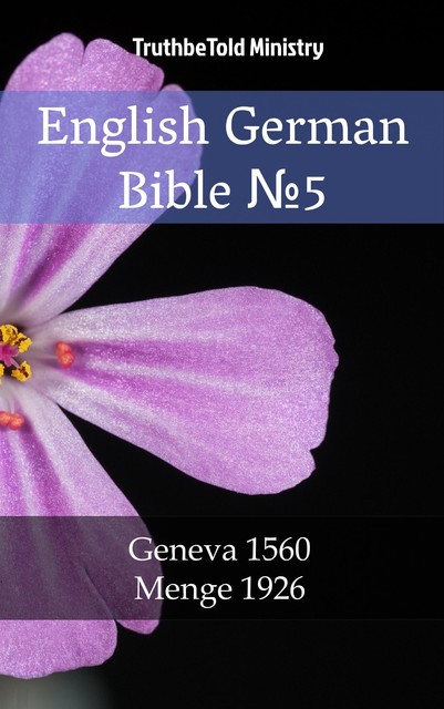 English German Bible №5, Joern Andre Halseth