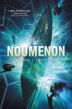 Noumenon, Marina Lostetter