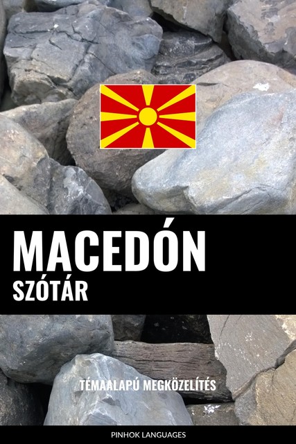 Macedón szótár, Pinhok Languages