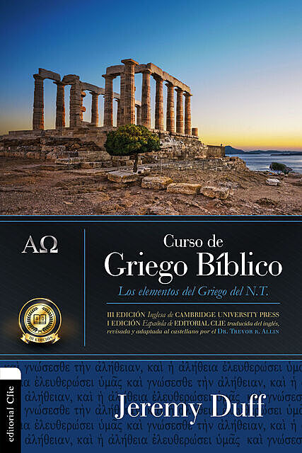 Curso de griego bíblico, Jeremy Duff