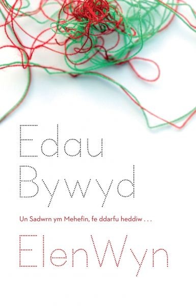 Edau Bywyd, Elen Wyn
