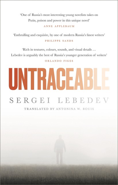 Untraceable, Sergei Lebedev