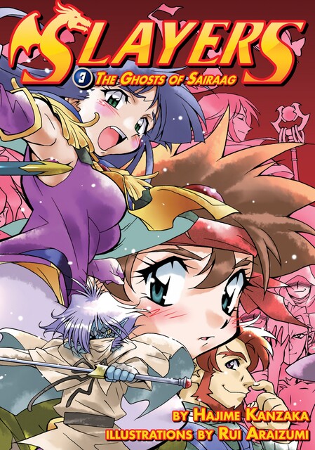 Slayers: Volume 3, Hajime Kanzaka