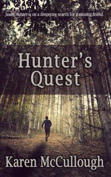 Hunter's Quest, Karen McCullough