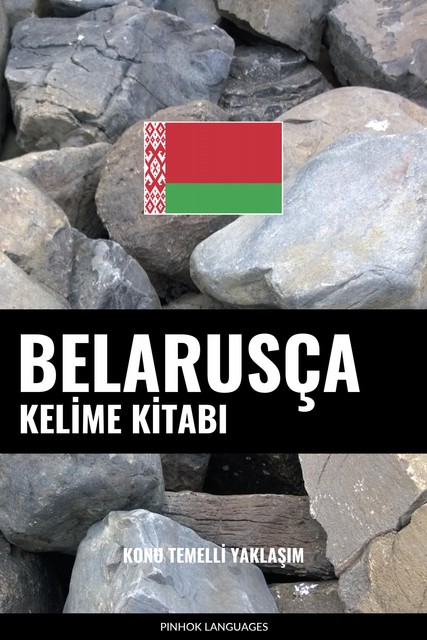 Belarusça Kelime Kitabı, Pinhok Languages
