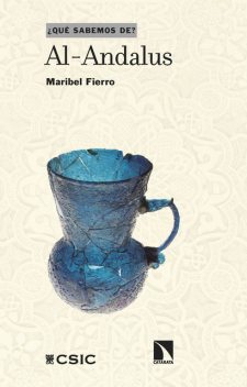 Al-Andalus, Maribel Fierro