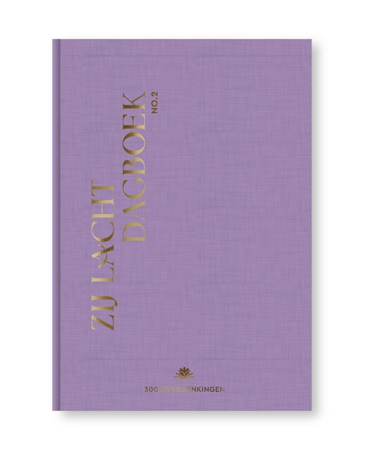 Zij Lacht Dagboek NO.2, Sestra