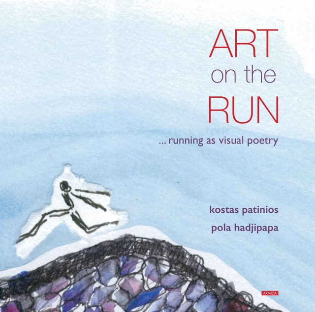 Art on the Run, Kostas Patinios