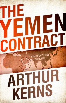 The Yemen Contract, Arthur Kerns