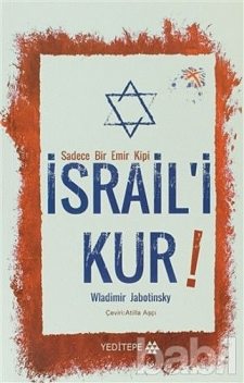 İsrail'i Kur, Wladimir Jabotinsky