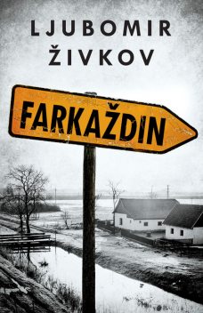 Farkaždin, Ljubomir Živkov