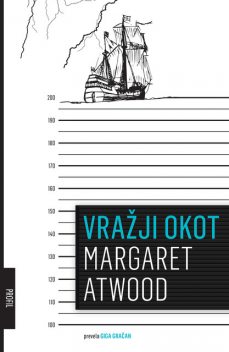 Vražji okot, Margaret Atwood