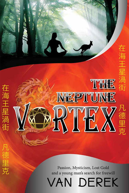 The Neptune Vortex, Van Derek