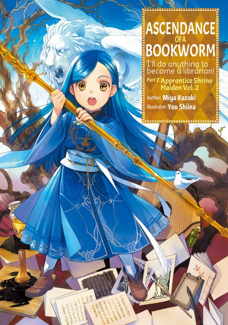 Ascendance of a Bookworm: Part 2 Volume 2, Miya Kazuki
