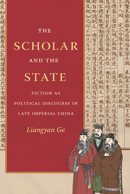 The Scholar and the State, Liangyan Ge