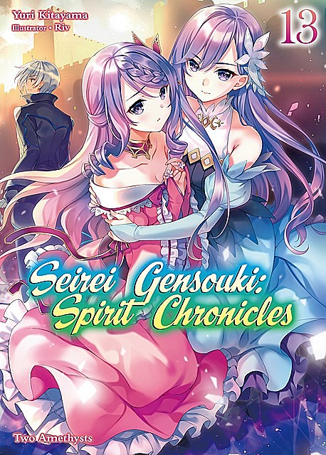 Seirei Gensouki: Spirit Chronicles Volume 13, Yuri Kitayama
