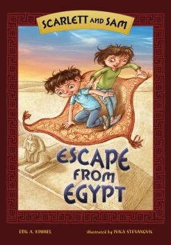 Escape from Egypt, Eric Kimmel