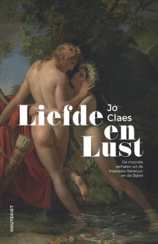 Liefde en lust, Jo Claes