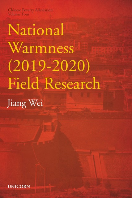National Warmness (2019–2020) Field Research, Wei Jiang