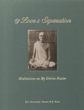 Of Love & Separation, B.P. Puri