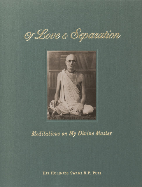 Of Love & Separation, B.P. Puri