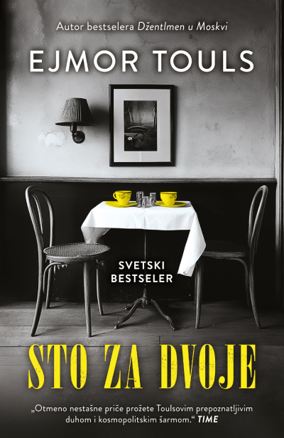 Sto za dvoje, Ejmor Touls