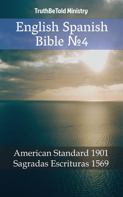 English Spanish Bible №10, Joern Andre Halseth