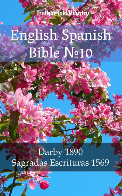 English Spanish Bible №10, Joern Andre Halseth