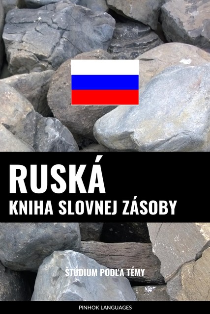 Ruská kniha slovnej zásoby, Pinhok Languages