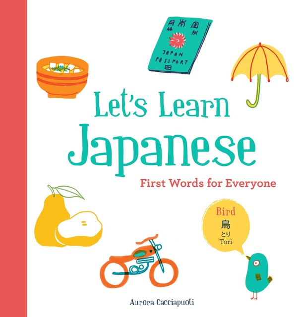 Let's Learn Japanese, Aurora Cacciapuoti