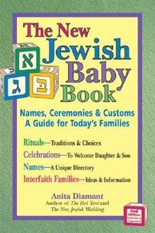 New Jewish Baby Book, Anita Diamant